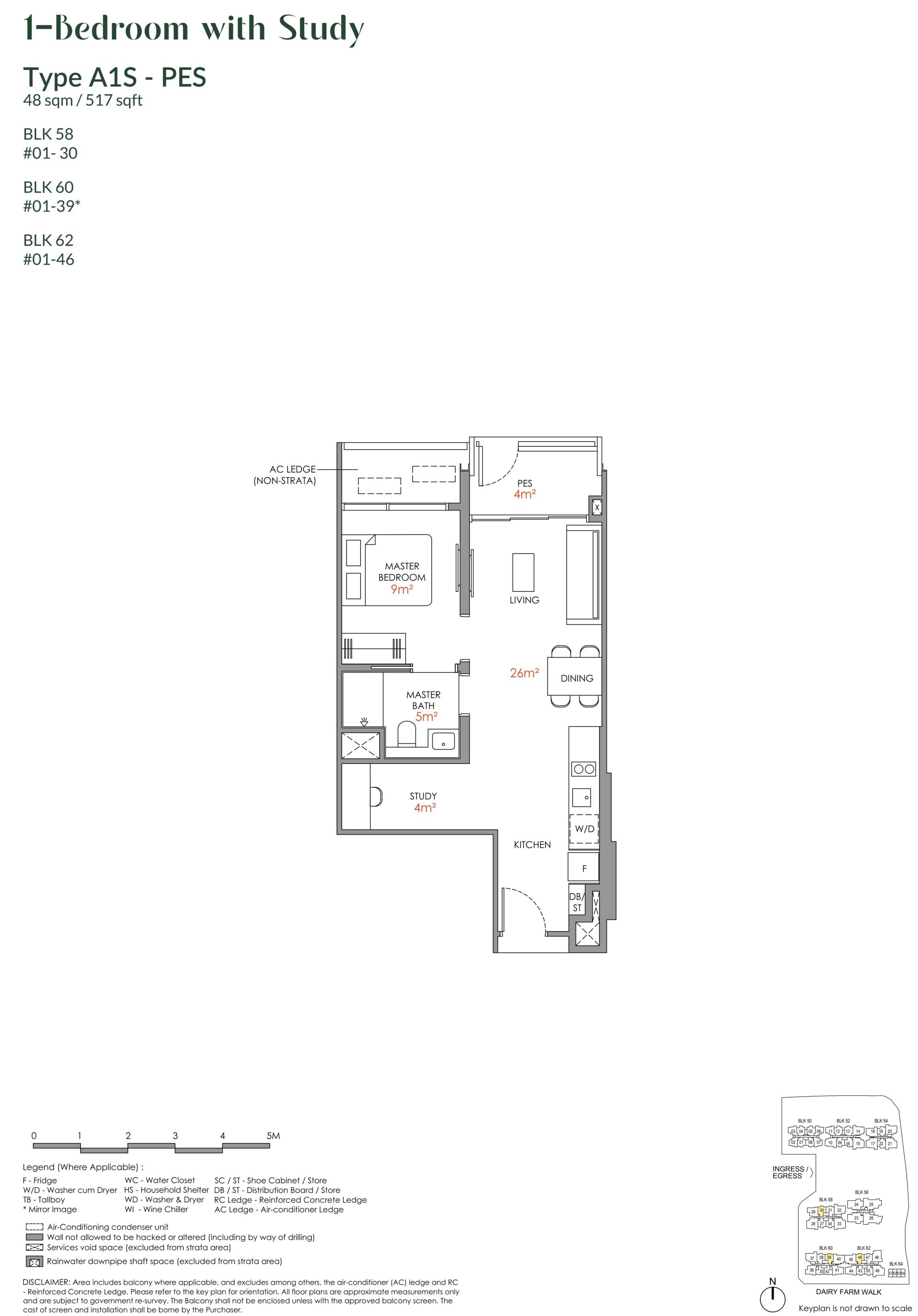 Narra Residences floorplan